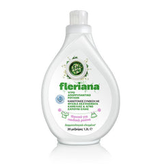 Power Health Fleriana Υγρό Απορρυπαντικό Ρούχων 20Μεζούρες 1,2L