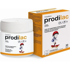 FREZYDERM PRODILAC KIDS