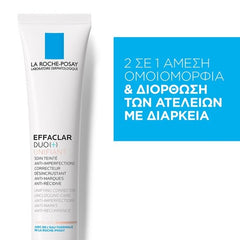 La Roche Posay Effaclar Duo [+] Unifiant Light Επανορθωτική Φροντίδα κατά των Ατελειών με Χρώμα 40ml