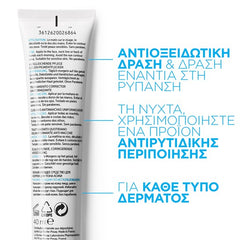 La Roche Posay Pigmentclar Cream UV SPF30, Κρέμα Προσώπου Κατά των Δυσχρωμιών, 40ml