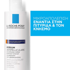 La Roche Posay Kerium Antipell-Sec Shampoo Dry Hair, Αντιπιτυριδικό Κρεμοσαμπουάν με Μικρο-Απολέπιση, 200ml