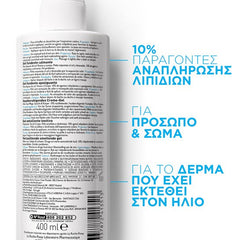 La Roche Posay Posthelios, Καταπραϋντικό Ενυδατικό Γαλάκτωμα, Μετά τον Ήλιο για Πρόσωπο & Σώμα 400ml