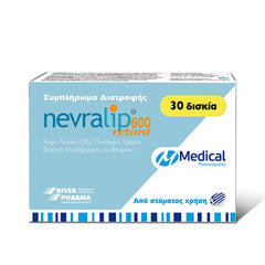 Nevralip 600 Retard Συμπλήρωμα Διατροφής 30Tabs.