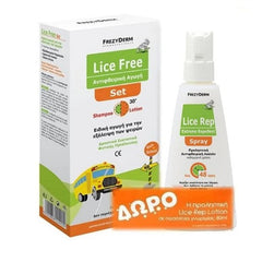 Frezyderm PROMO PACK Lice Free Set, Αντιφθειρικό Σετ (Shampoo 125ml & Lotion 125ml) & ΔΩΡΟ Extreme Repellent Spray Προληπτικό Αντιφθειρικό Spray 80ml.