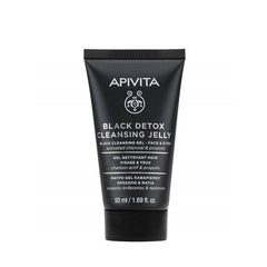 Apivita Black Detox Cleansing Jelly Μαύρο Gel Καθαρισμού Προσώπου & Ματιών 50ml.