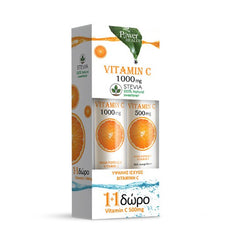 Power Health Vitamin C 1000mg Συμπλήρωμα Διατροφής με Στέβια 24 Δισκία + Δώρο Vitamin C 500mg Συμπλήρωμα Διατροφής 20 Δισκία. Συμβάλλει στη φυσιολογική λειτουργία του ανοσοποιητικού και του νευρικού συστήματος, με γλυκαντικά από το φυτό στέβια.