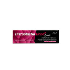 Histoplastin Red Hand Cream Προστατευτική, Ενυδατική και Aναγεννητική Κρέμα Χεριών 30ml.