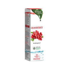 Power Of Nature Cranberry with Vitamin C Συμπλήρωμα Διατροφής για τη Καλή Λειτουργία του Ουροποιητικού Συστήματος 20 Αναβράζοντα Δισκία.
