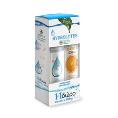 Power of Nature Hydrolytes Stevia Συμπλήρωμα Διατροφής με Ηλεκτρολύτες 20Tabs & ΔΩΡΟ Vitamin C 500mg Συμπλήρωμα Διατροφής 20Tabs.