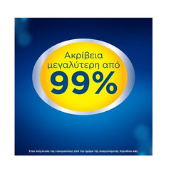 Clearblue Test Digital Ψηφιακό Τεστ Εγκυμοσύνης με Δείκτη Σύλληψης 1 Τμχ.