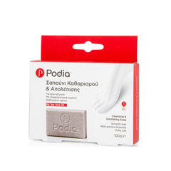 Podia Cleansing & Exfoliating Soap Σαπούνι Καθαρισμού & Απολέπισης 100gr.