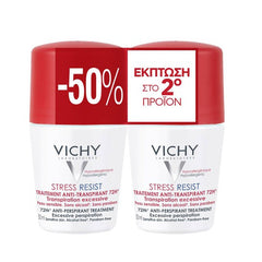 Vichy Promo Deodorant Stress Resist 72ώρες Roll-On Έντονη Εφίδρωση 50ml, Το 2ο στη Μισή Τιμή