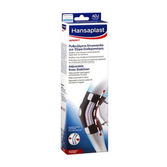 Hansaplast Sport Adjustable Knee Stabiliser One Size Ρυθμιζόμενη Επιγονατίδα για Έξτρα Σταθεροποίηση 1 Τμχ.