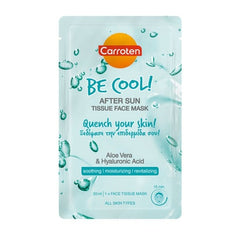 CARROTEN AFTER SUN TISSUE MASK 20ML - Tissue mask προσώπου για ενυδάτωση μετά την έκθεση στον ήλιο