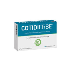 Specchiasol Cotidierbe Συμπλήρωμα Διατροφής Κατά της δυσκοιλιότητας 45Tabs.