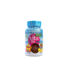 Intermed Vitafix Immuno Gummies Raspberry 60 Ζελεδάκια.