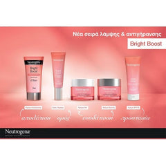 Neutrogena® Bright Boost Κρέμα Απολέπισης για Λαμπερή & Λεία Όψη 75ml.