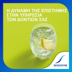 Sensodyne Repair & Protect , Οδοντόκρεμα για Αναδόμηση, 75ml.