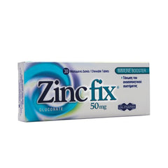 Uni-Pharma Zincfix Gluconate Για Την Τόνωση Του Ανοσοποιητικού Συστήματος 50mg 30tabs.