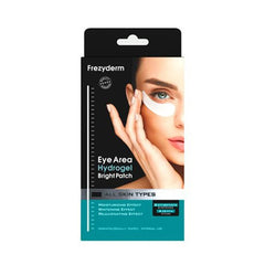 FREZYDERM EYE AREA HYDROGEL HYDROGEL BRIGHT PATCH