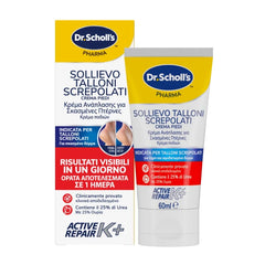 Scholl Κρέμα Ανάπλασης για Σκασμένες Πτέρνες K+, 60ml